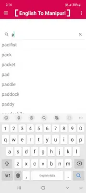 English To Manipuri Dictionary android App screenshot 0