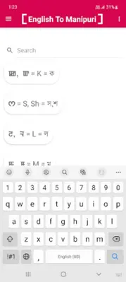 English To Manipuri Dictionary android App screenshot 9